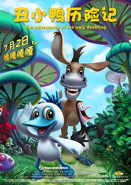 亚洲综合在线观看视频